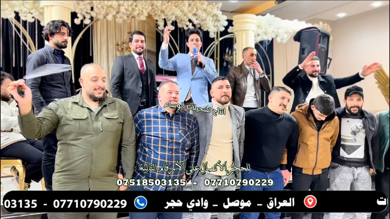 ٢٦ كانون الثاني، ٢٠٢٦