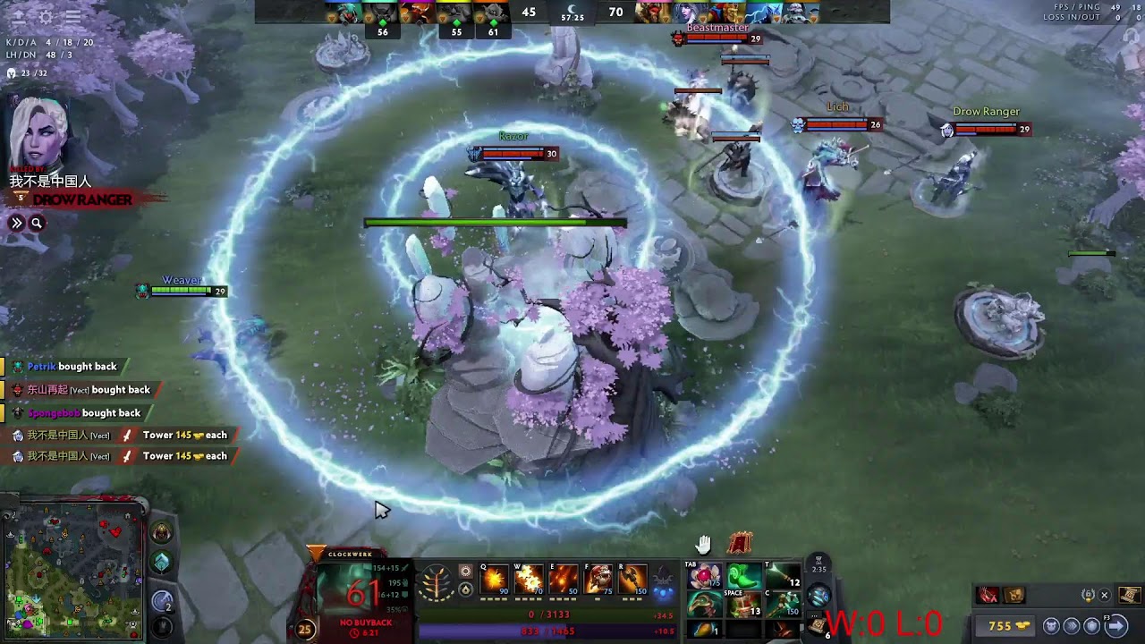 [Dota 2 Live] - Ranked