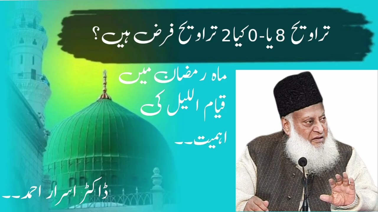 Kia Travee Frz Hy.....