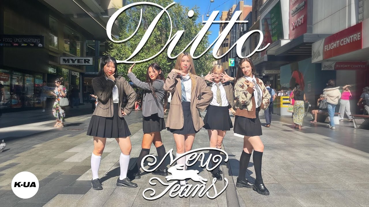 [KPOP IN PUBLIC AUSTRALIA] NEWJEANS(뉴진스) - 'DITTO' 1TAKE DANCE COVER