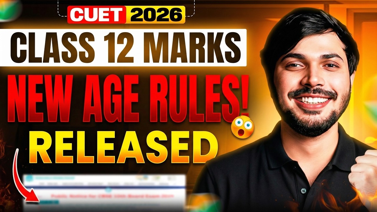 CUET 2026 Update Class 12th Marks Rule + New Age Rules Released🔥 TRUTH REVEALED⚠️ #cuet2026
