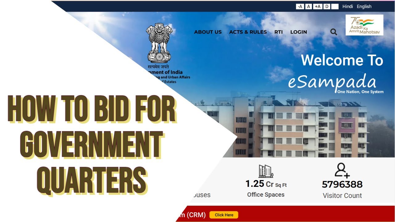 Bidding for Government quarters | How to bid for sarkari quarters | Sarkari awas ke liye bidding