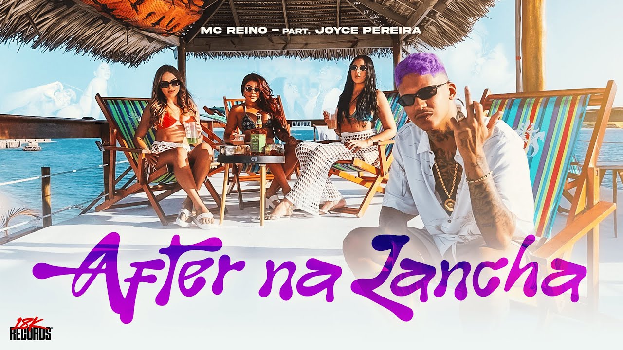 Mc Reino - After na Lancha [18K Records] [VIDEOCLIPE OFICIAL]