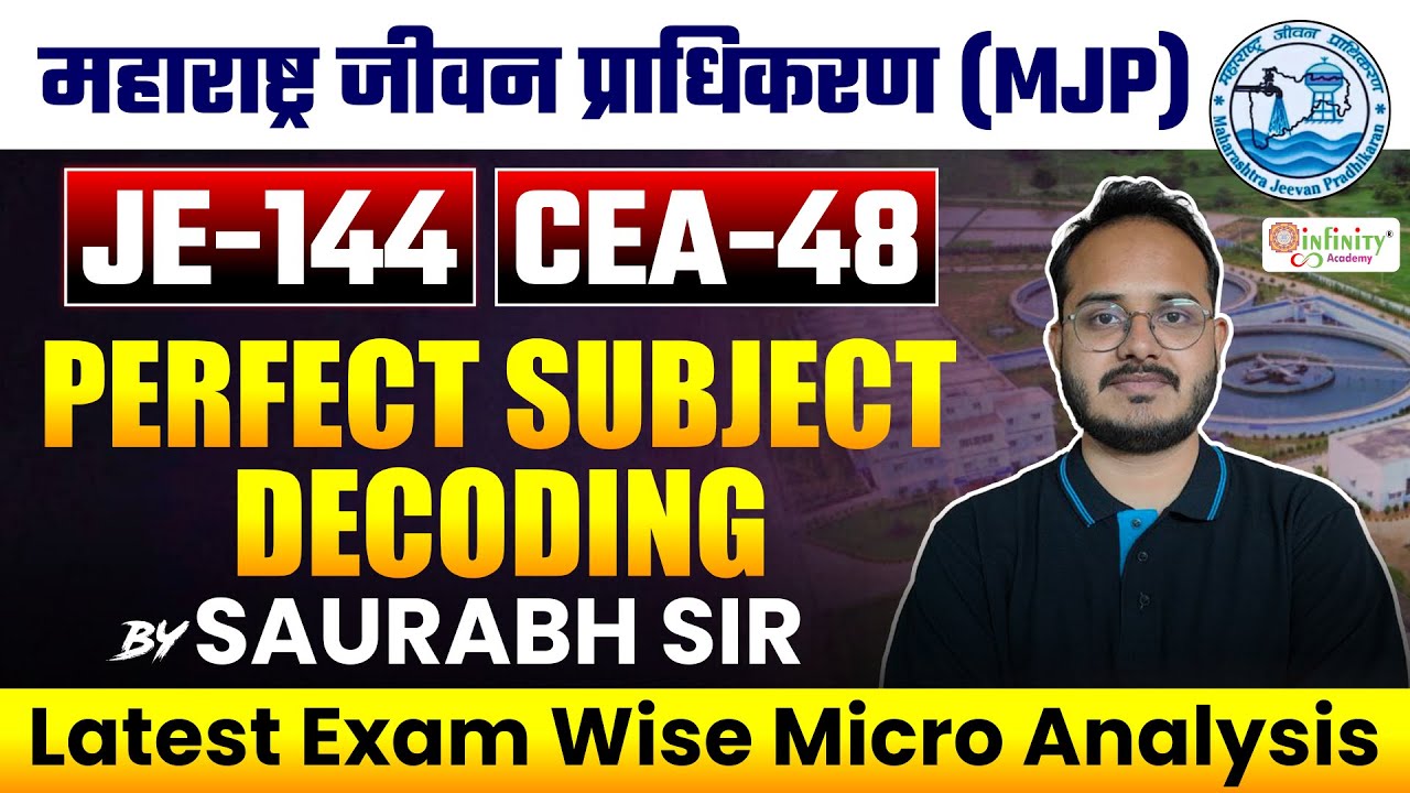 mjp civil syllabus | mjp civil je recruitment 2025 | mjp syllabus decoding | mjp bharti new update