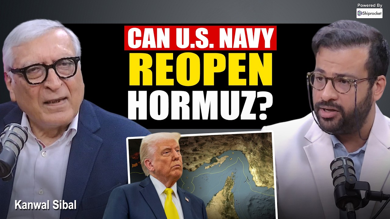 «ВМС США потеряют свои корабли…» Канвал Сибал