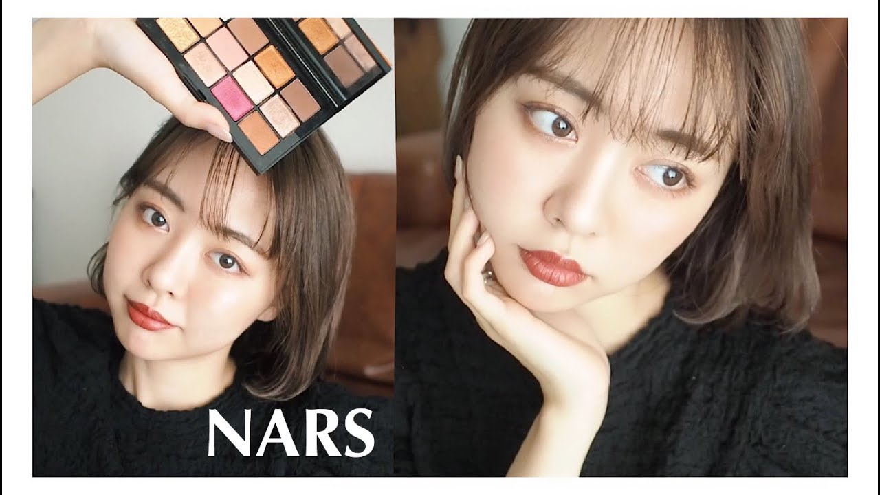 【NARS/ナーズ】my best pallet//お気に入りパレットで雑談メイク🍬