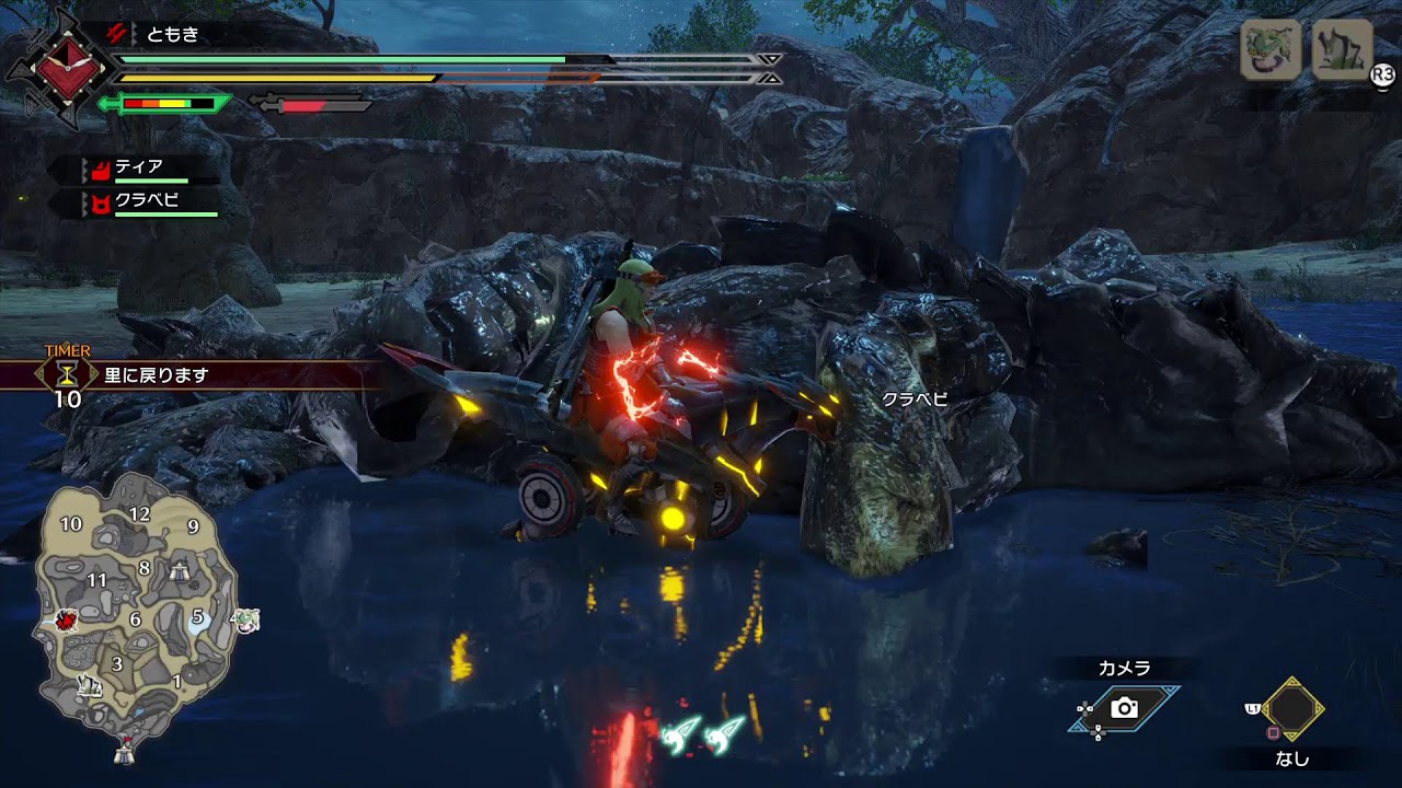 雑談しながら探索