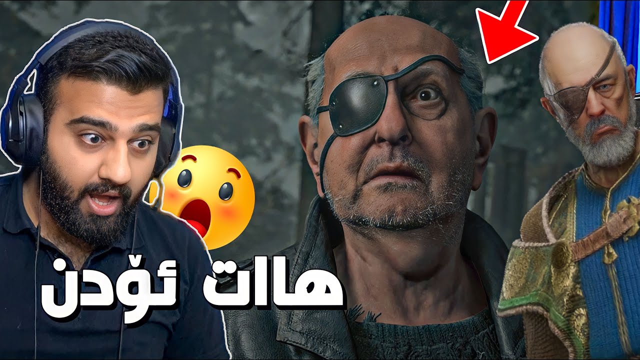 Alan Wake 2 #4😲هەموو شتێک ئاشکرا بوو