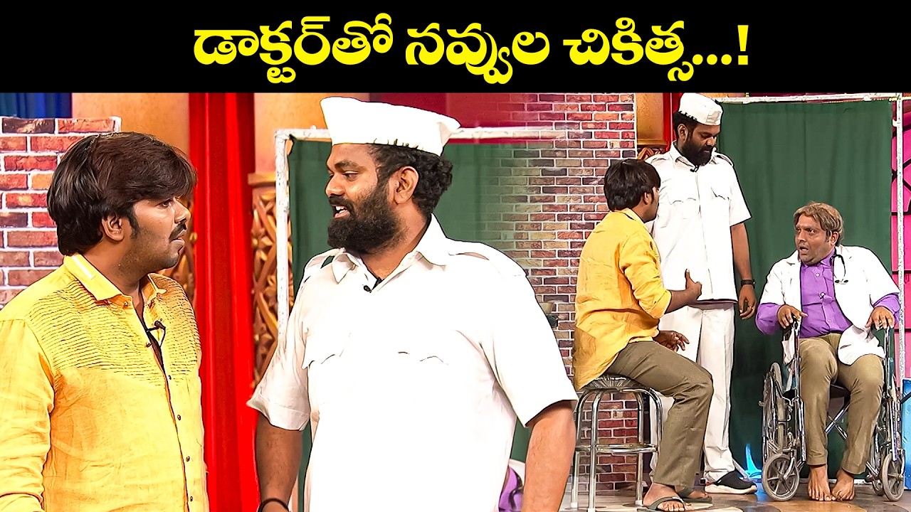 Sudigali Sudheer & Ramprasad  Top 5 Skits | Extra Jabardasth | 13th July 2026 | ETV