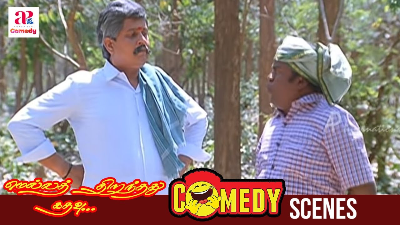 Mella Thiranthathu Kathavu Full Movie Comedy Scenes | Mohan | Radha | Amala | Visu | R Sundarajan