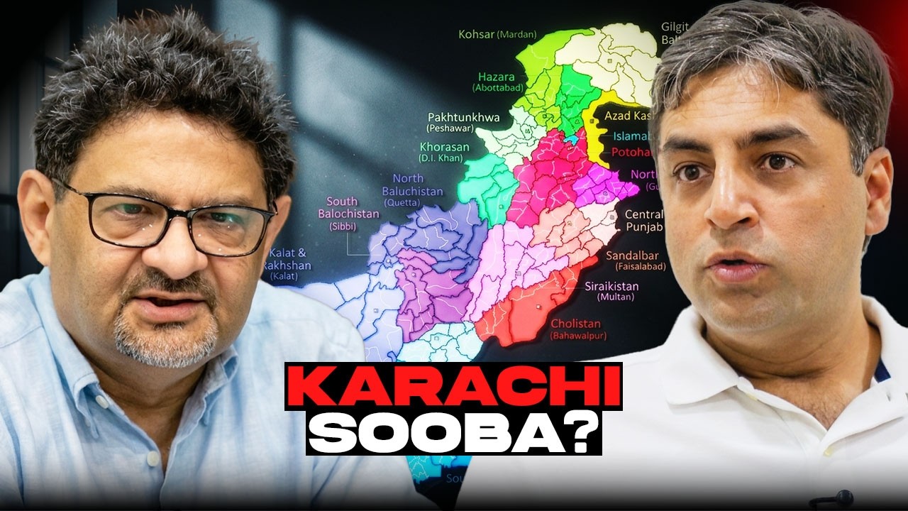 System Collapsed: Does Pakistan Need More Provinces? | Exclusive Report