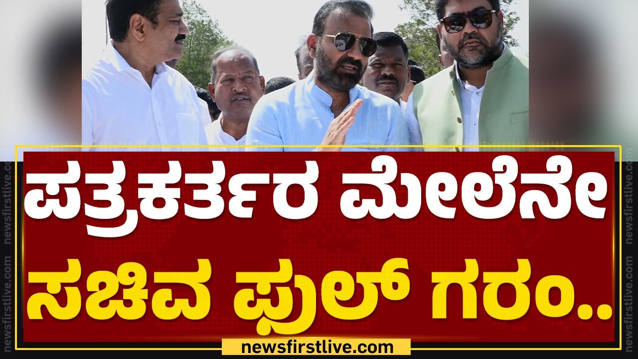 Santosh Lad : ಹಿಂದೂಗಳ ಮನೆ ದೇವ್ರು ಯಾವುದು? | Ayodhya Ram Mandir | @newsfirstkannada