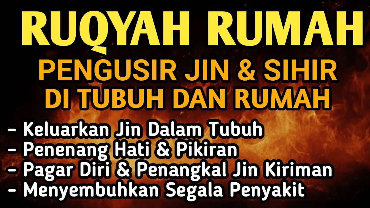 RUQYAH RUMAH PENGUSIR JIN, SETAN & SIHIR DI RUMAH & TUBUH, PENENANG HATI & FIKIRAN | BY: ALAA AQEL