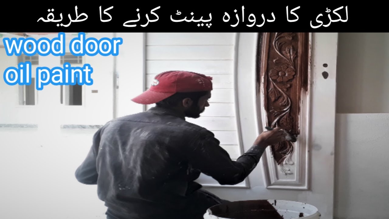 Wood door paint / oil paint for wood door