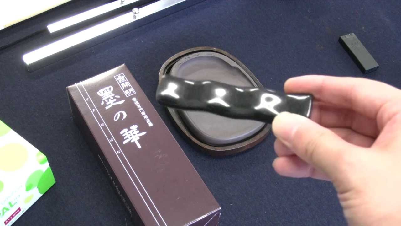 書道・習字に必要な用具について Tools required for Japanese calligraphy