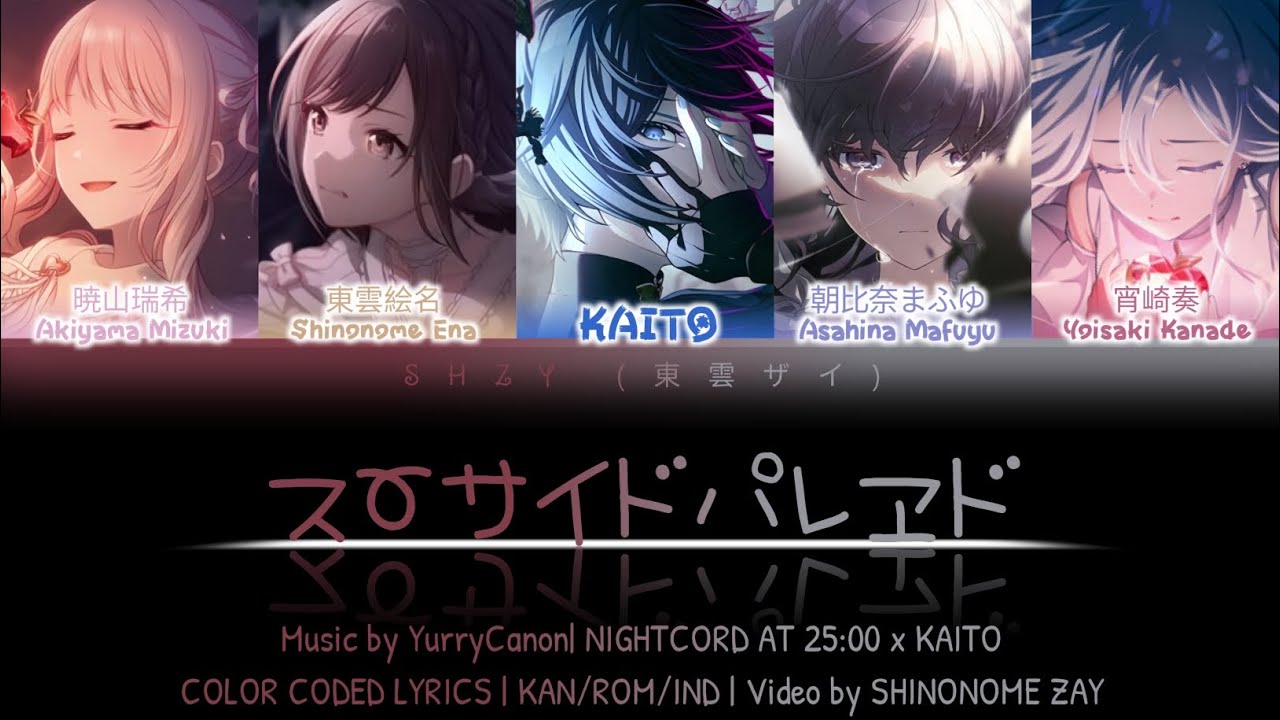 [GAME VER] スーサイドパレヱド (Suicide Parade) Color coded lyrics (Kan/Rom/Ind) NIGHTCORD AT 25:00 x KAITO