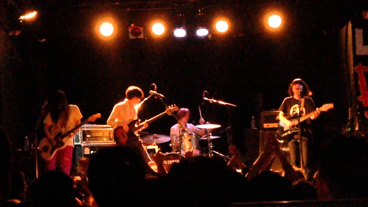 NMFT Vol. 6 / Kinoko Teikoku (きのこ帝国) - Paranoid Parade