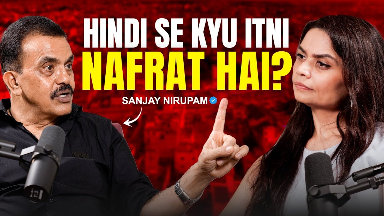Sanjay Nirupam Explosive Interview - Khichdi Chor, Congress Fallout & Bihar&nbsp;Prediction