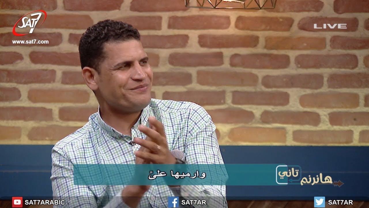 ترنيمة سيب المشغولية - المرنم عبد السيد فاروق - برنامج هانرنم تاني