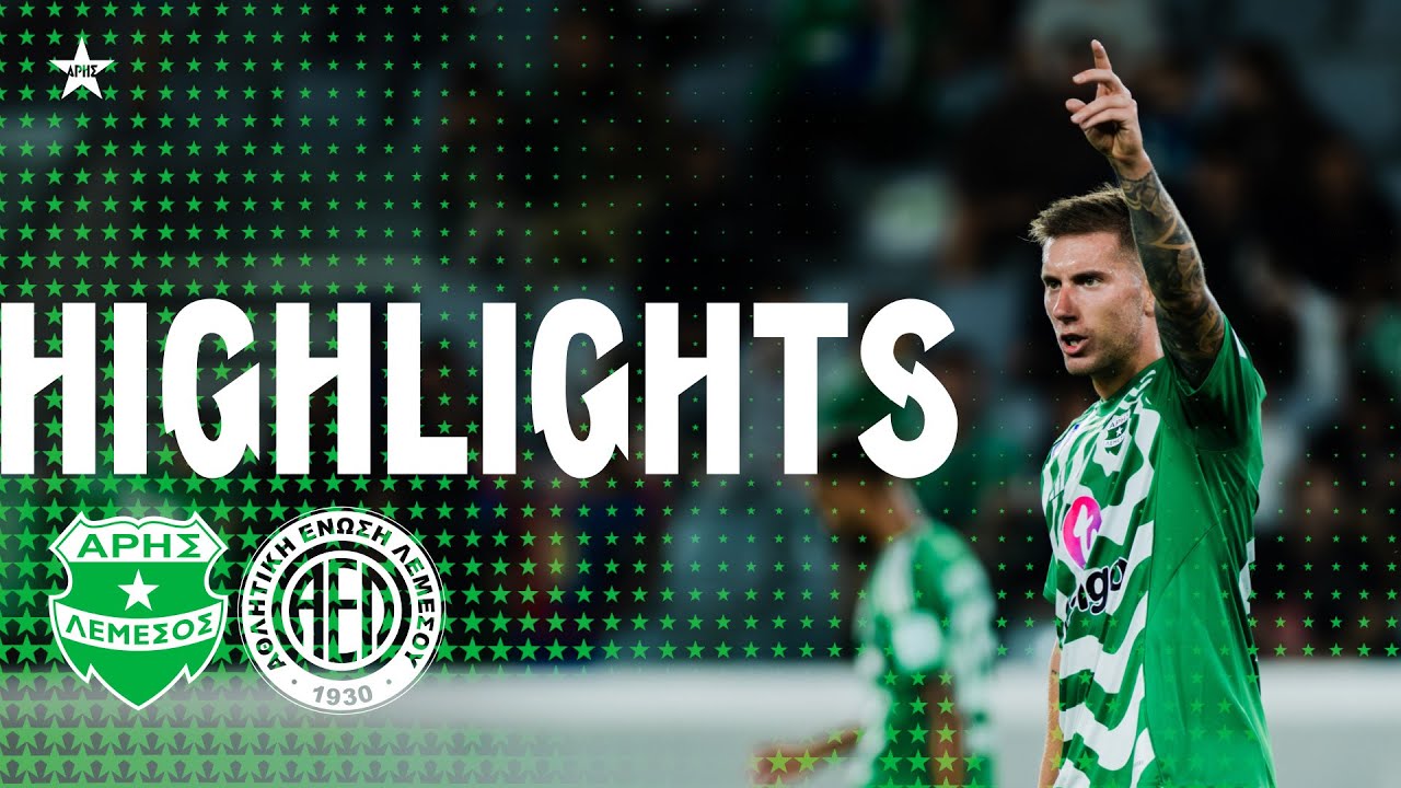 HIGHLIGHTS: Aris vs AEL | MD7