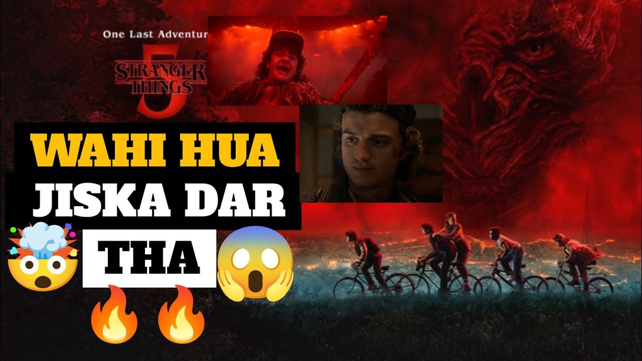 Stranger Things  Season 5 Finale Review 🤯😱🔥 | Extra Cine Talks 