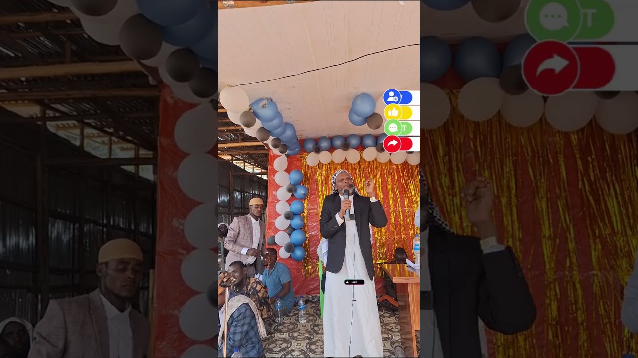 Arb'aa majlisa she ziyaad maammee abbaa majlisa Arb'aa 