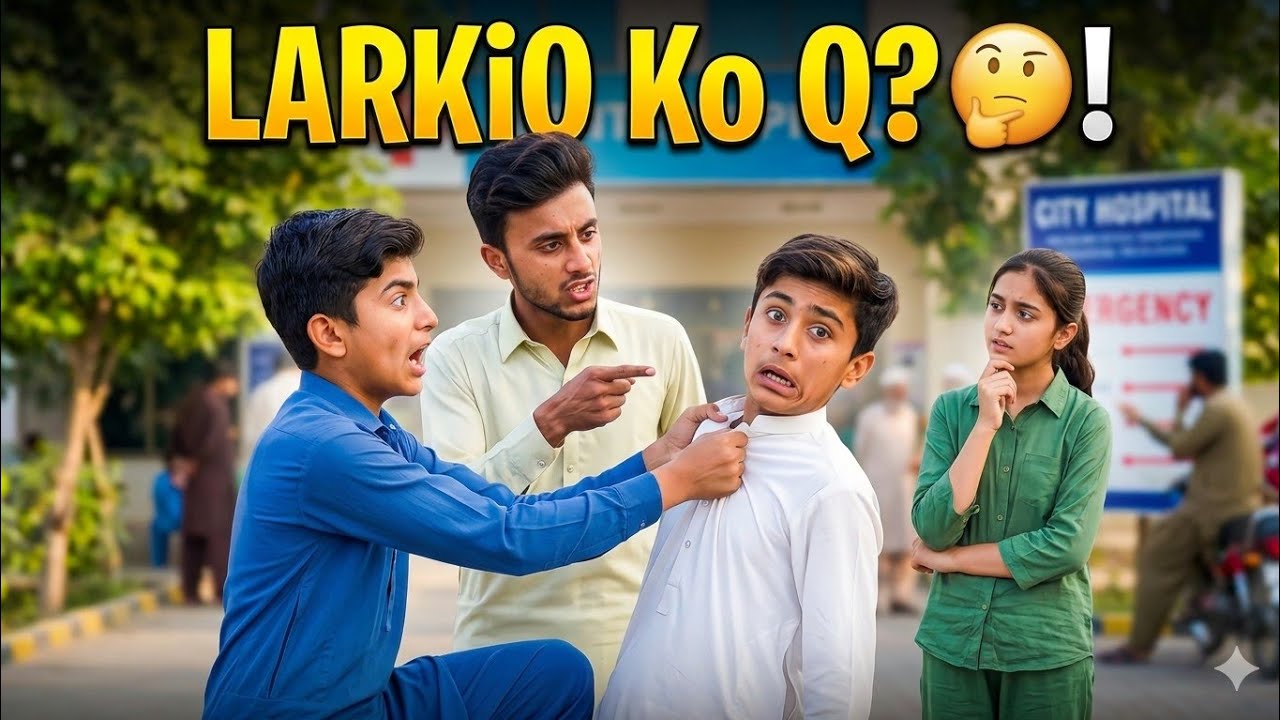 Comedy Vlog 😂 Pakra Gya 😮 Hospital ke Baher Larkio ko Q Taar Raha Tha