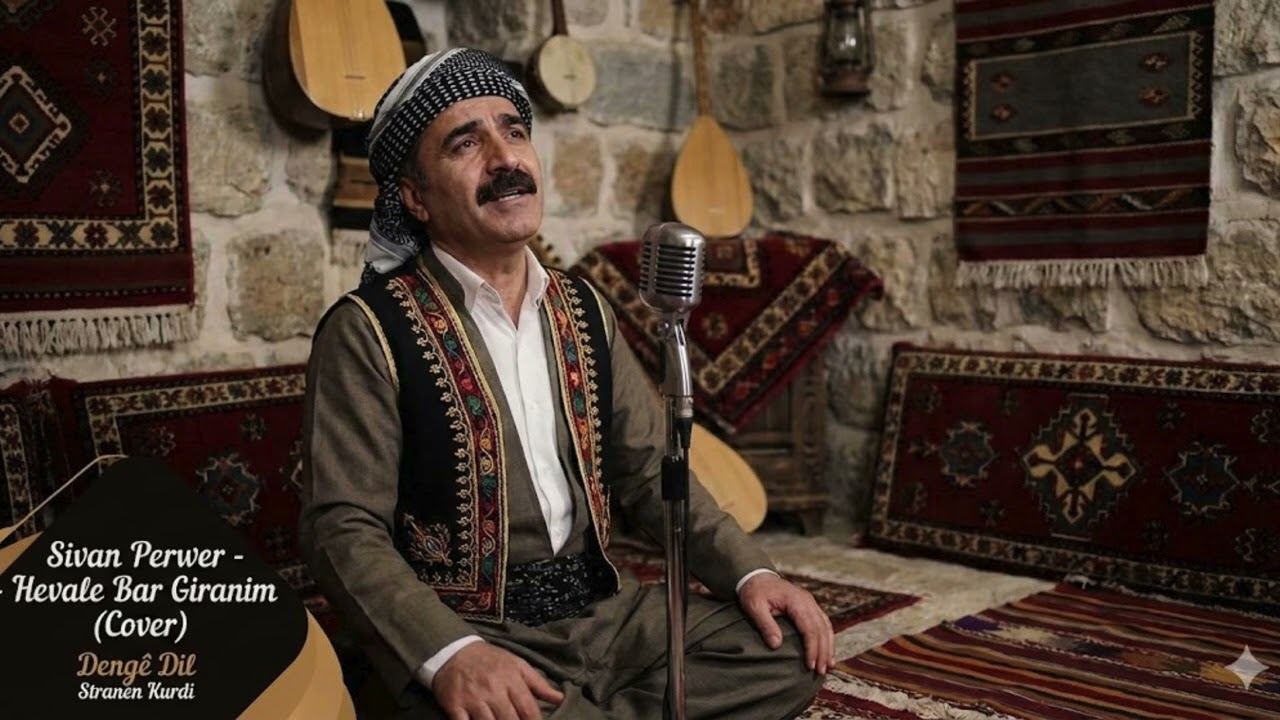 Sivan Perwer - Hevale Bar Giranim (Cover) | Dengê Dil Stranen Kurdi