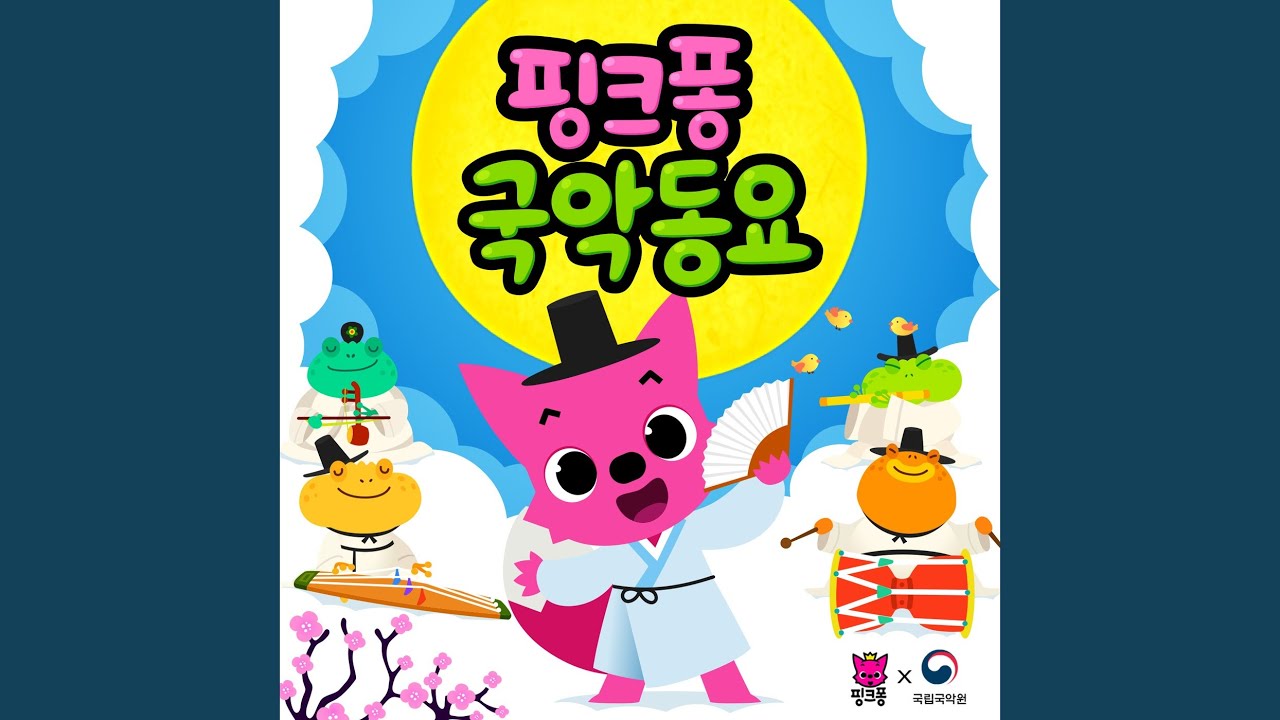 아프리카 사바나
