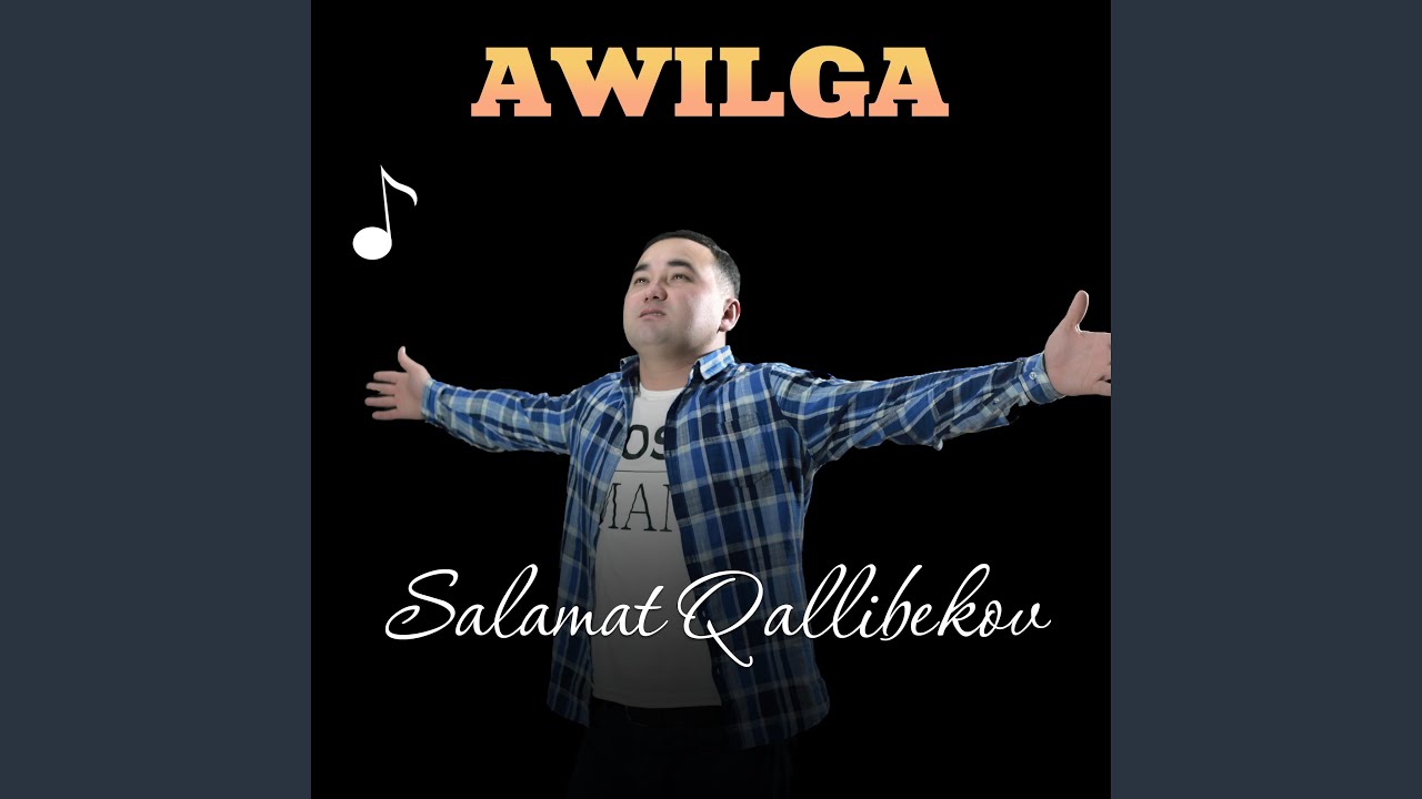 Baglar