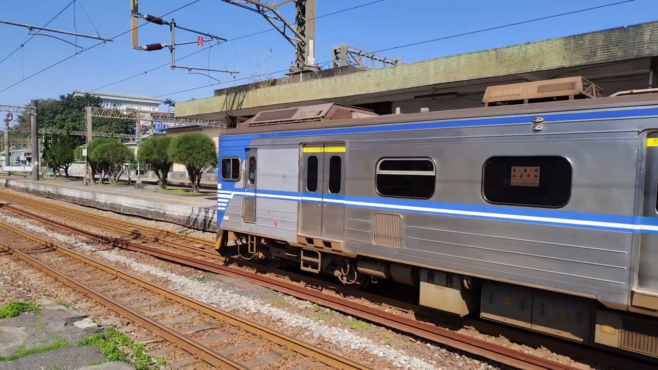 #台鐵 4137次 #區間車 #樹林 -#花蓮 #emu500 GTO #瑞芳 #離站 #開車 #train #railway @chenyiting69732026/2/10 