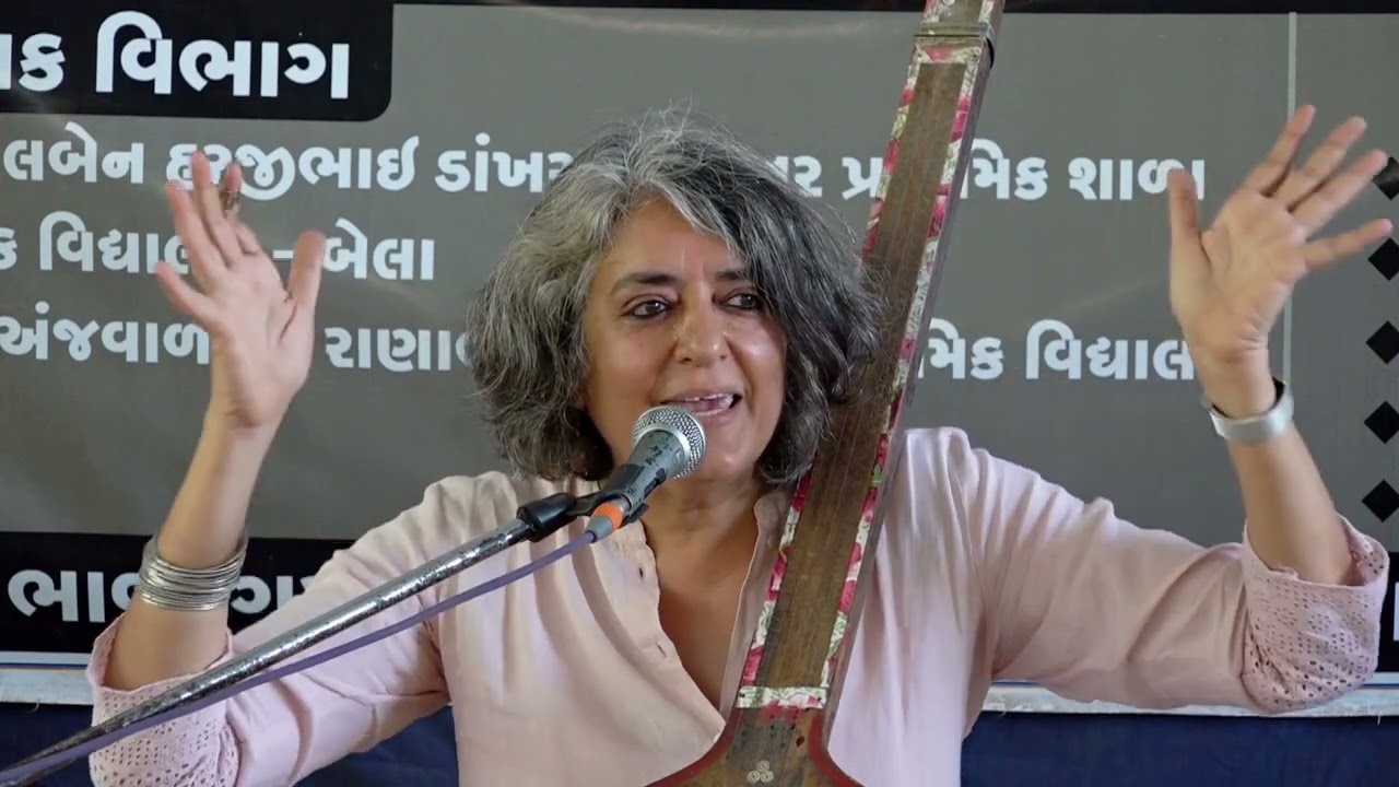 Hamn Hai Ishq Mastana by Shabnam Virmani and Group performing at Vasundhrani vaani, Bela. April 2022