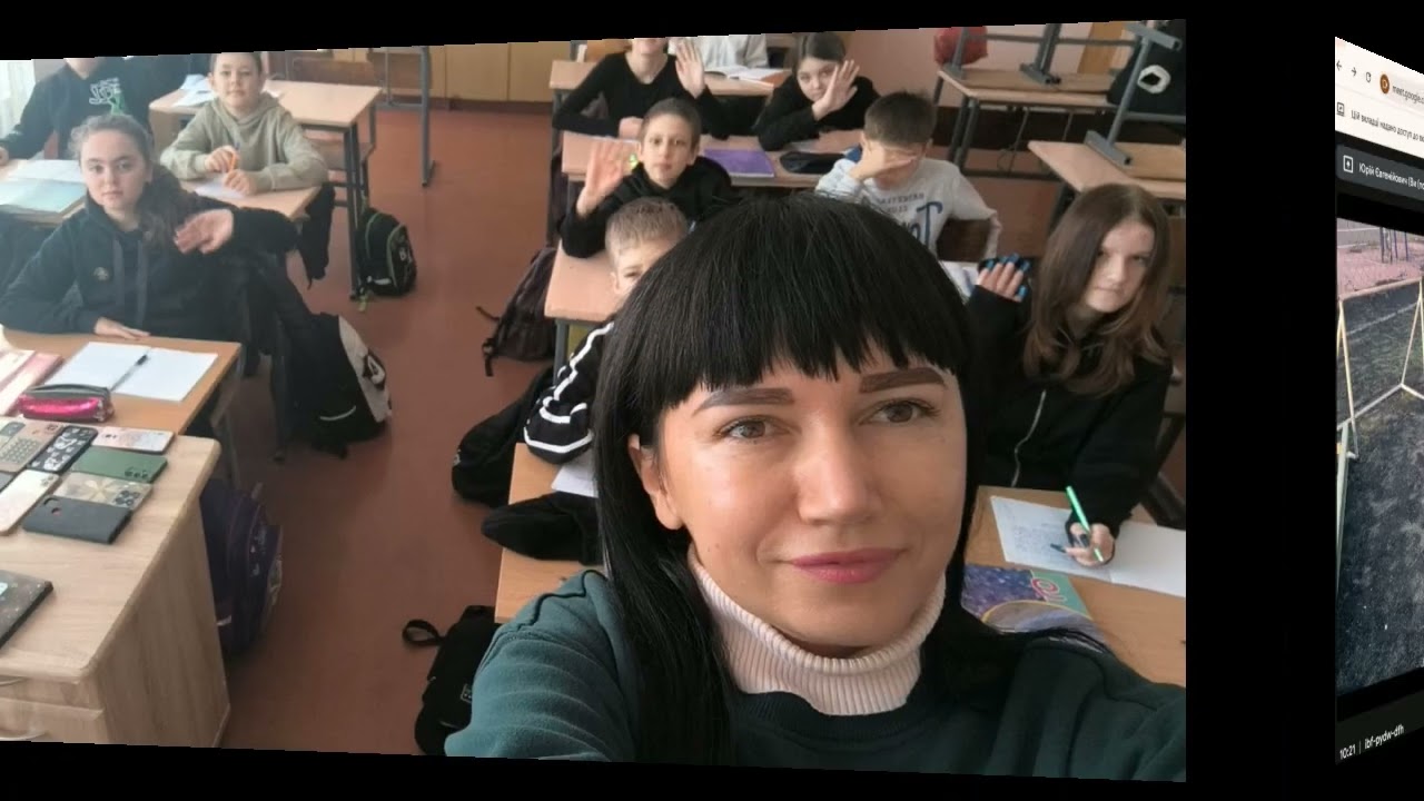 Цікаві уроки КЗ 