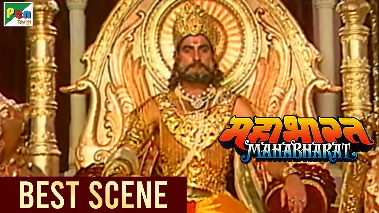 भरत राजा की कहानी - Mahabharat (महाभारत) Best Scene | B.R. Chopra | Pen Bhakti
