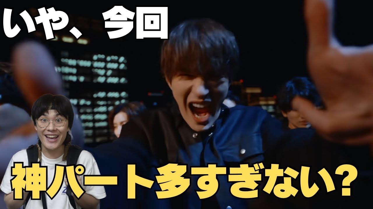 【SixTONES】『Rebellion』一人一人のパートに目が離せないふぃん‼