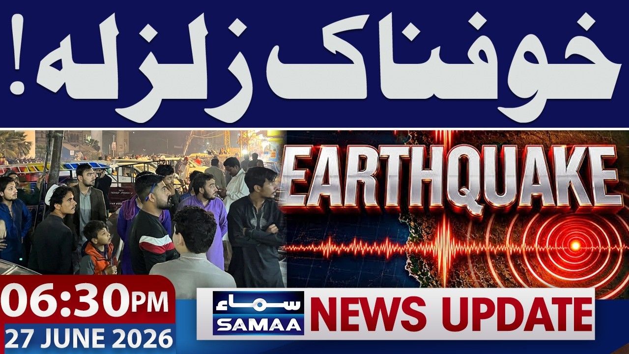 Pakistan Rocked by Powerful Earthquake | Latest Update | 06:30 PM News Update | Samaa TV