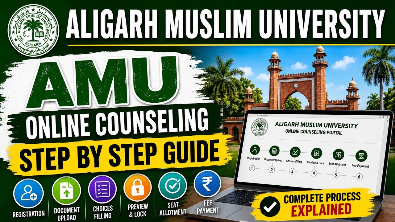 AMU Online Counselling Guide 2026 AMU Online Counselling step by step process 🔥 #amu #councelling 