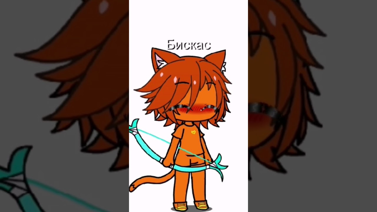 :(