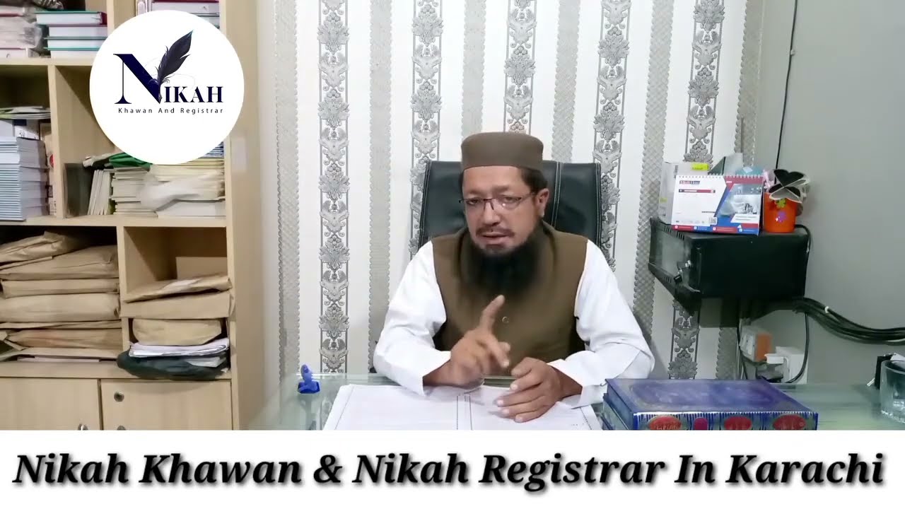 Asan Nikah|Qazi Nikah Khawan| Online Nikah|Nikah In All Karachi| Mufti Nikah Khawan|#nikahkarachi