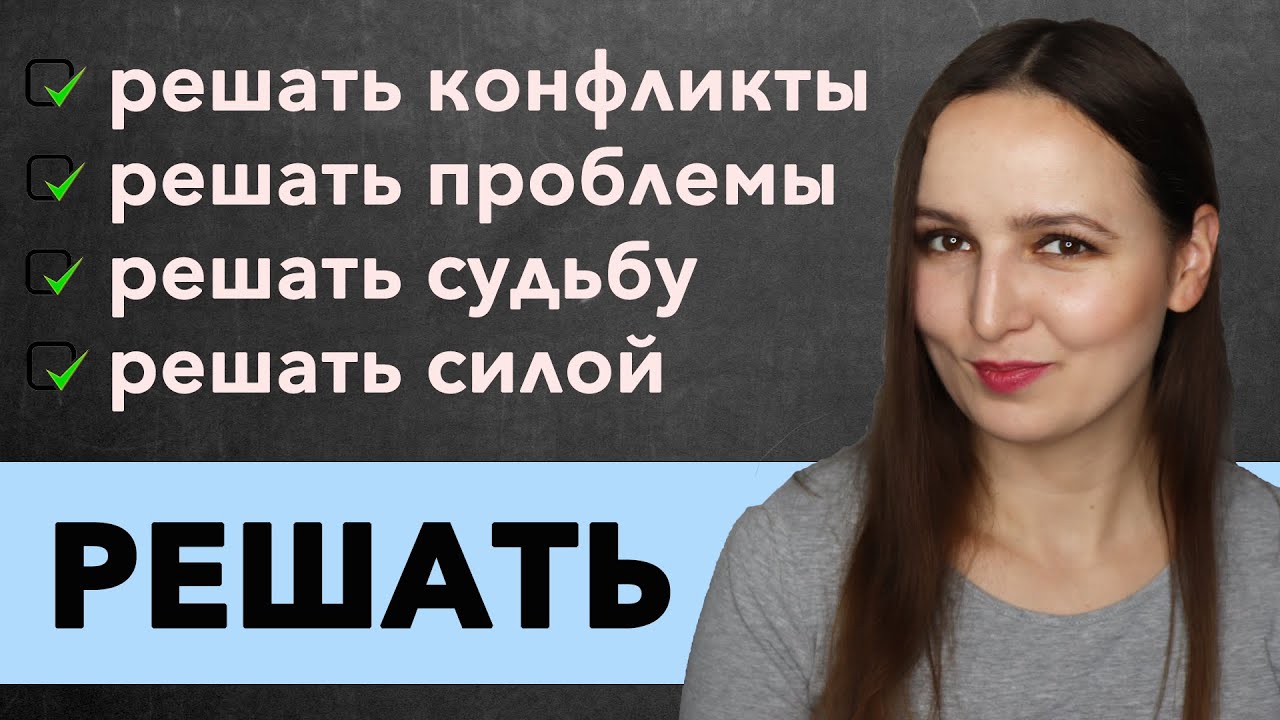 The Verb 