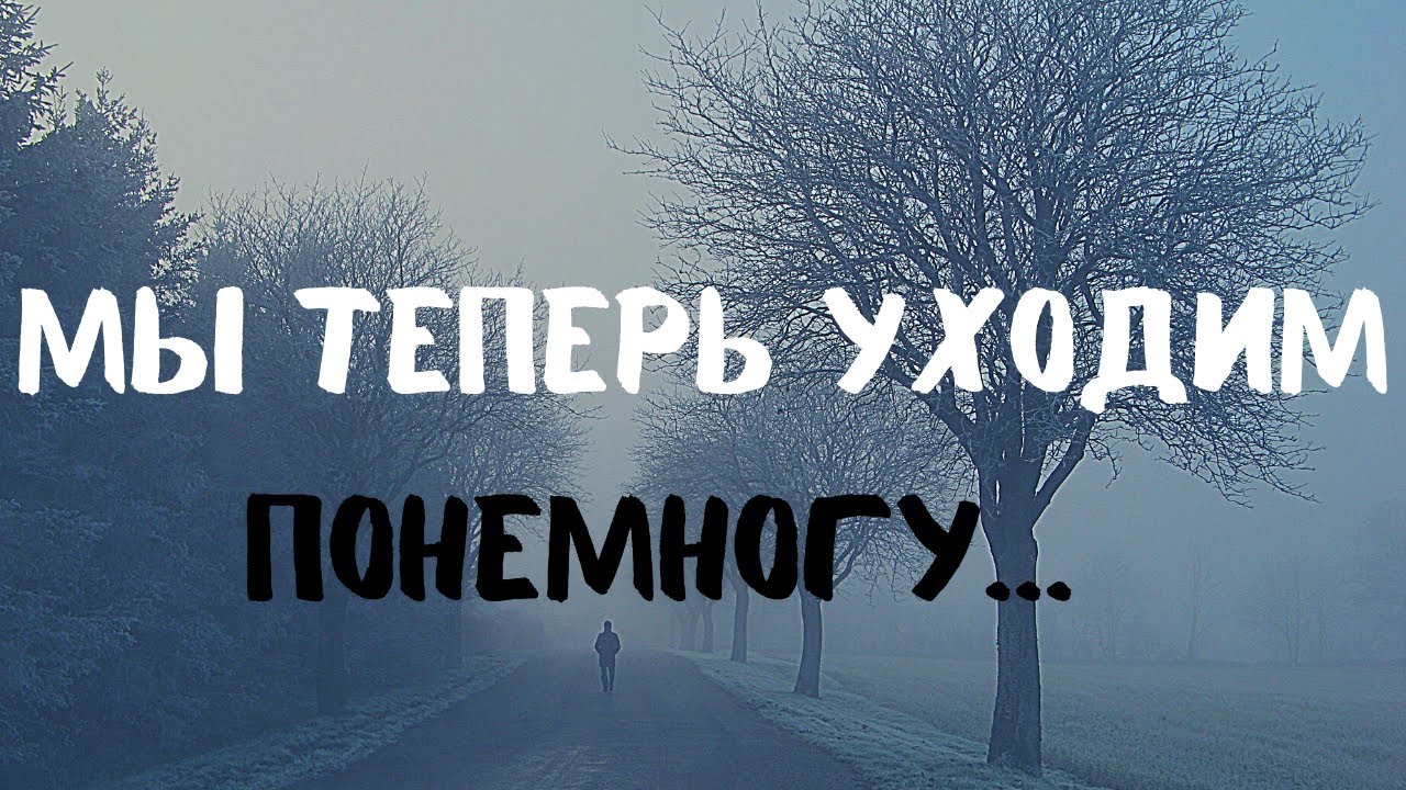 Песня на стихи Есенина 
