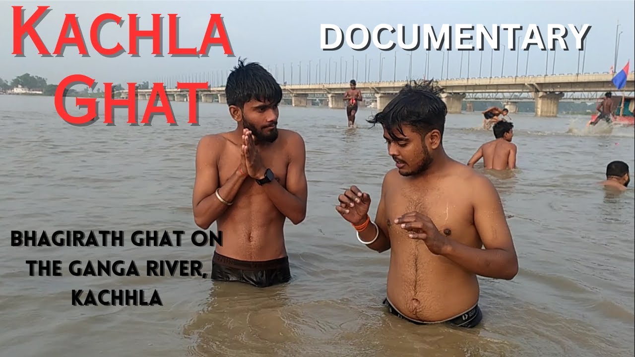 Kacchla: कछला घाट कहें या रुहेलखंड की &lsquo;काशी&rsquo; | Documentary