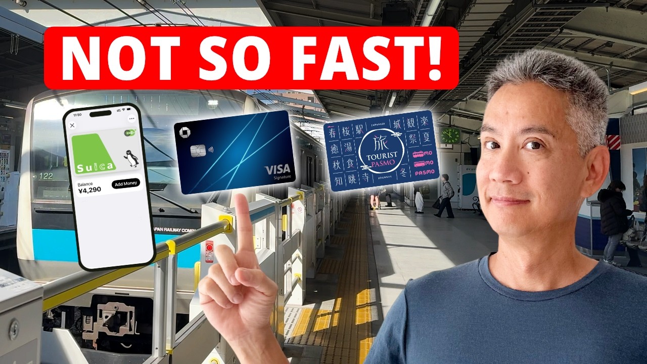 Японские карты Suica против кредитных карт &mdash; не поймите меня неправильно!
