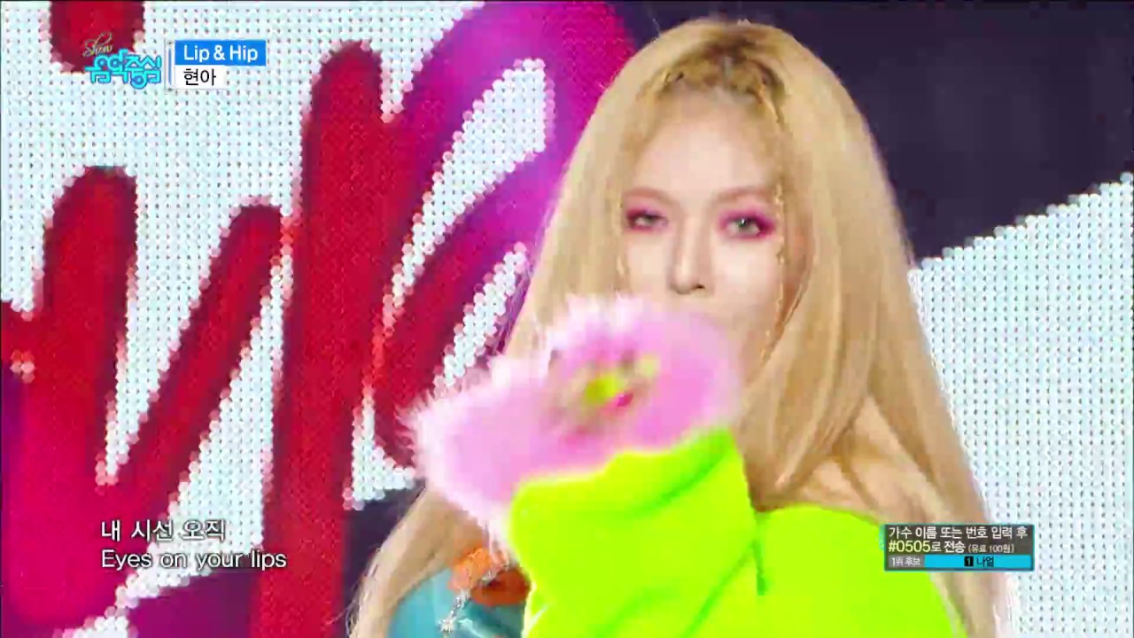 【TVPP】HYUNA - Lip & Hip, 현아 &ndash;립 앤 힙 @show music core