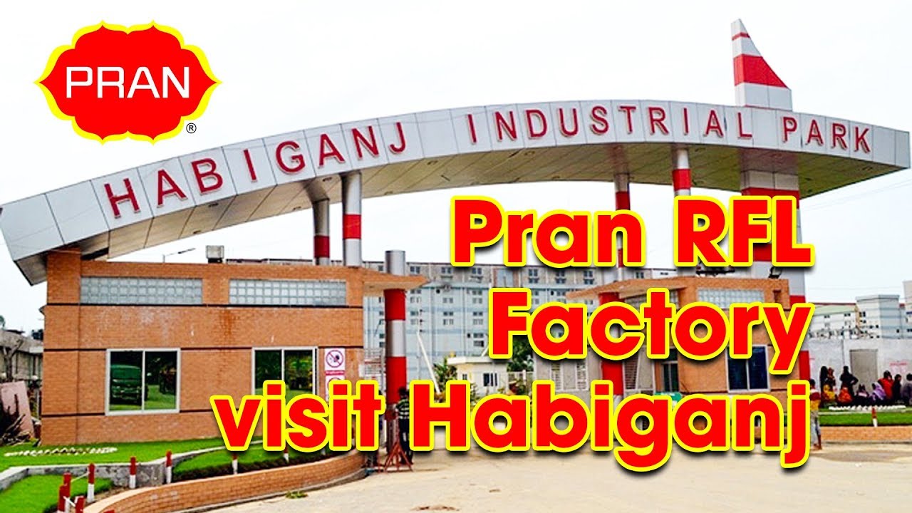 Pran RFL Factory visit Habiganj