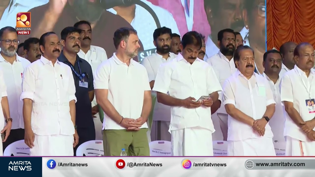 രാഹുൽ ഗാന്ധിയെ ഞെട്ടിച്ച സ്വാഗത ഗാനം | Kavalam Sreekumar | Rahul Gandhi