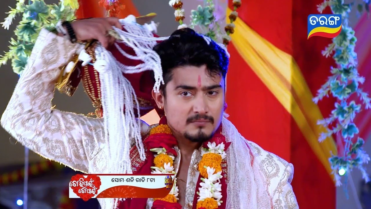 Tori Pain To Pain | 3  march 2026 | Epi review - 890/ tori pain to pain odia serial today episode