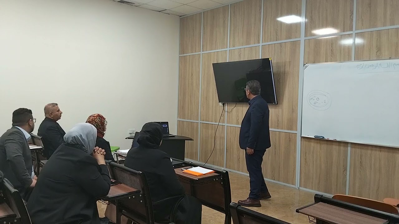 حقيبة تعليمية في التكنولوجيا النووية في المجالات الطبية والزراعية.