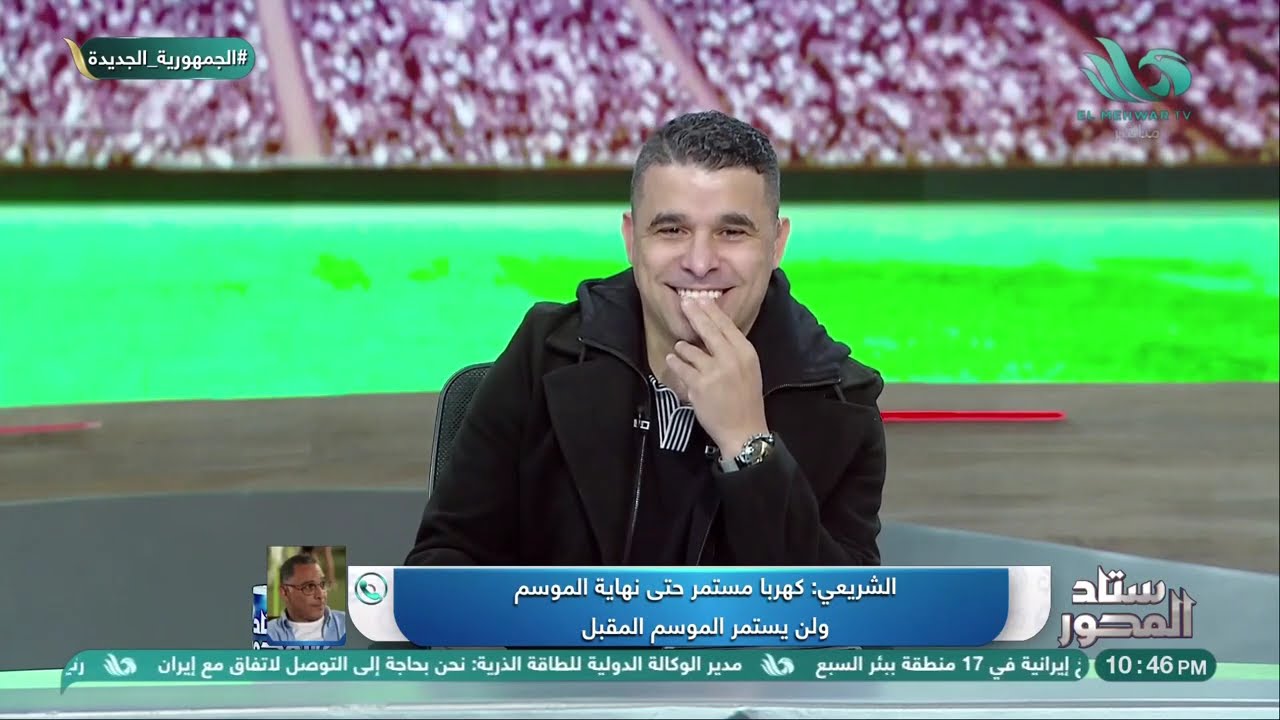 أحمد حمودة مع خالد الغندور في ستاد المحور || الحلقة الكاملة || 29.3.2026
