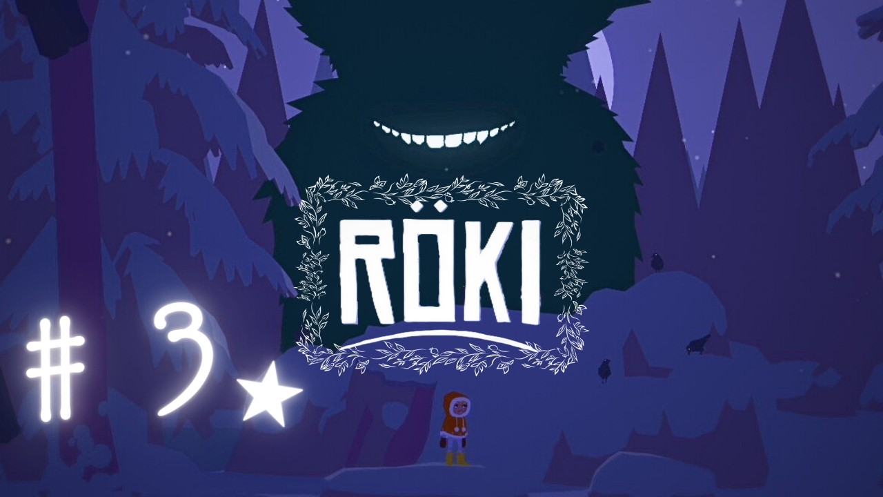 ★実況【 Röki (ロキ) 】＃３　(選べる外国語字幕)